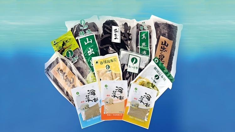 WPS圖片(1).jpg